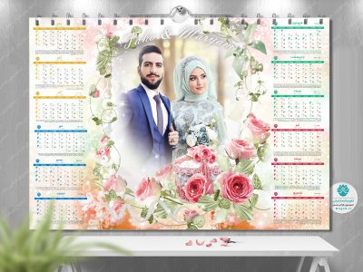تقویم دیواری 1400 عروسی (طرح 2)